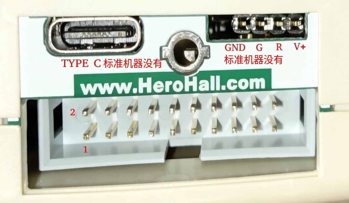 HBUS 20P 接口